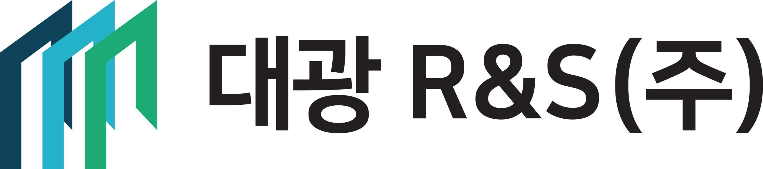 대광알앤에스